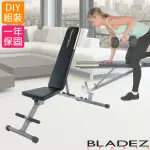 【BLADEZ】FITNESS REALITY 360KG鐵人重量訓練椅/重訓床 F2804