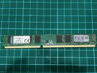 在飛比找Yahoo!奇摩拍賣優惠-金士頓 DDR3 1333 2G 記憶體