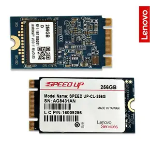 聯想Thinkpad e531 T540 T550 T570 L540 W540 X240S S3 YOGA Flex 14/15 S431 S440 SSD 2242 256G 固態硬盤