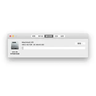 Apple MacBook Pro 15吋 2019 i9/16G/512G筆記型電腦 福利品【ET手機倉庫】A1990