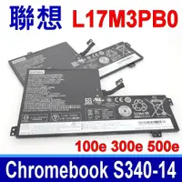 在飛比找樂天市場購物網優惠-LENOVO L17M3PB0 電池 SB10W67186 