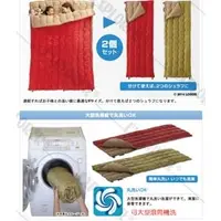 在飛比找PChome商店街優惠-探險家戶外用品㊣NO.72600690 日本品牌LOGOS 