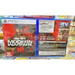 『台南益智行』 PS5 決勝時刻 現代戰爭3CALL OF DUTY: MODERN WARFARE II 中文版現貨