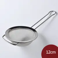 在飛比找PChome24h購物優惠-Rosle 不鏽鋼撈勺 12cm