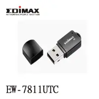 在飛比找Yahoo!奇摩拍賣優惠-【MR3C】含稅 EDIMAX訊舟 EW-7811UTC A