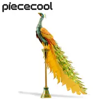 在飛比找蝦皮商城優惠-Piececool 拼酷 3D金屬拼圖 七彩孔雀 組裝模型 