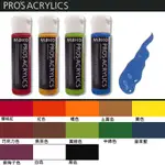 熱賣中*PADICO 壓克力顏料 壓克力 繪具 PA ACRYLICS 【甜點黏土 仿真甜點 袖珍甜點】