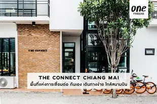 清邁聯結飯店The Connect Chiang Mai