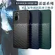 RUGGED SHIELD 雷霆系列 POCO M5s / 紅米Note 10S 軍工氣墊減震防摔手機殼(暗夜綠)