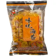 Bin Bin, Rice Crackers, Spicy Seaweed Flavor, 2x135g