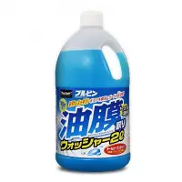 在飛比找Yahoo!奇摩拍賣優惠-【翔浜車業】日本純㊣PROSTAFF A-69 去油膜雨刷精