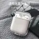 ＊PHONE寶＊ Apple AirPods 透明水晶保護殼 保護套 透明殼 硬殼1/2共用