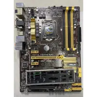 在飛比找蝦皮購物優惠-華碩 ASUS H87-PRO  H87-PLUS  B85