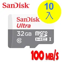 在飛比找PChome24h購物優惠-SanDisk Ultra microSDHC UHS-I 