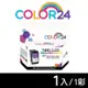 【COLOR24】CANON 彩色 CL-746XL 高容環保墨水匣 (適用 TR4570/ TR4670/ iP2870/MG2470/MG2570