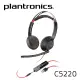 繽特力 Plantronics Blackwire C5220 降噪頭戴式UC耳機