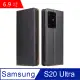 Fierre Shann 真皮紋 Samsung S20 Ultra (6.9吋) 錢包支架款 磁吸側掀 手工PU皮套保護殼-黑色