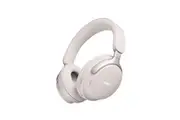Bose QuietComfort Ultra Headphones White Smoke (Global Version)