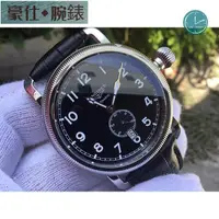 在飛比找蝦皮購物優惠-高端 Longines 浪琴 Heritage 飛行錶 錶徑