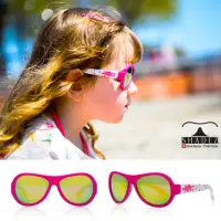 在飛比找momo購物網優惠-【SHADEZ】兒童太陽眼鏡 桃色彩點 3-7歲(台灣製造 