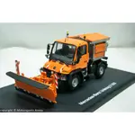 【現貨特價】1:43 SCHUCO MERCEDES BENZ UNIMOG U300 WINTER SERVICE