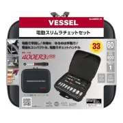 VESSEL Cordless Electric Slim Ratchet Set with 31 Socket Bits 400ER3-1M