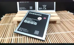 【逢甲區】 Samsung J7 J700F J4 J400G  原廠電池 EB-BJ700BBC 台灣商檢認證