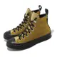 Converse 帆布鞋 Chuck 70 GTX HI 防水 土黃 黑 男鞋 女鞋 高筒 1970 休閒鞋 A05565C