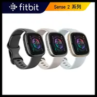 在飛比找樂天市場購物網優惠-【Fitbit】Sense 2 進階健康智慧手錶(睡眠血氧監