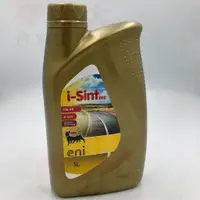 在飛比找蝦皮購物優惠-(豪大大汽車工作室)AGIP eni MS 5w-40 I-