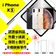 【Apple 蘋果】A級福利品 iPhone XS 64GB 5.8吋 智慧型手機(外觀9成新+全機原廠零件)