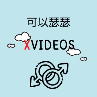 Xvideos RED 會員籍｜Japanese｜熟女｜JK｜FC2