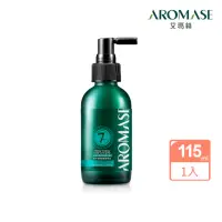 在飛比找momo購物網優惠-【Aromase 艾瑪絲】全效型草本強健養髮精華液-涼感 1