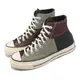 Converse 匡威 帆布鞋 Chuck 70 HI 男鞋 女鞋 黑 米白 奶油底 高筒 拼接 1970 三星標 A04509C