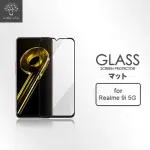 【METAL-SLIM】REALME 9I 5G 全膠滿版9H鋼化玻璃貼