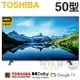 TOSHIBA 東芝 ( 50C350LT ) 50型 4K Google TV液晶顯示器《送基本安裝、舊機回收》[可以買]【APP下單9%回饋】