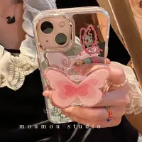 在飛比找蝦皮購物優惠-電鍍鏡面蝴蝶適用iPhone13promax蘋果手機殼14小
