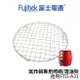 Fujitek富士電通 智慧型氣炸鍋專用烤網/瀝油架 適用FTD-A31