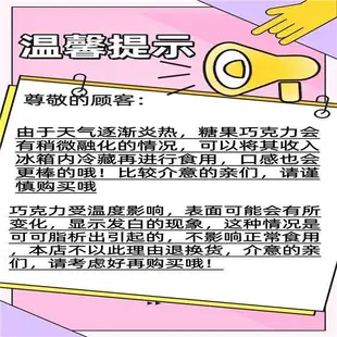 食間小鋪台灣出貨👍包郵 日本進口 零食 森永BAKE烘烤半熟芝士小方塊巧克力 38g 盒裝