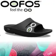 OOFOS 美國 男款 舒壓健康鞋 黑/拖鞋/便鞋/紓壓拖鞋/按摩拖鞋/氣墊鞋/M1500/悠遊山水