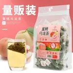 『傳承藥食』花茶精選 【50小袋】蜜桃白桃烏龍茶養生茶花茶組合花果茶水果干泡茶葉茶包