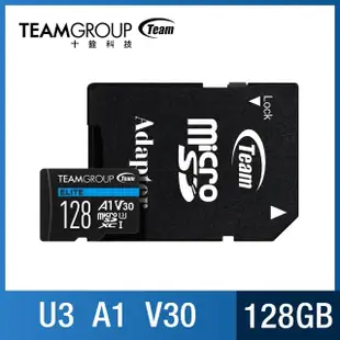 【TEAM 十銓】ELITE MicroSDXC 128GB UHS-I U3 A1 4K專用高速記憶卡[含轉卡+終身保固]