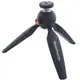 Manfrotto 迷你三腳架 MTPIXI-B