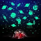 260 PCS Glow in The Dark Stars, Glowing Stars for Ceiling, Star Wall Decals S...