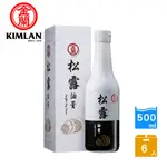 【金蘭】松露油膏 500ML (6入/箱)