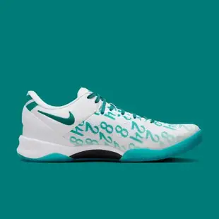 【NIKE 耐吉】籃球鞋 Nike Kobe 8 Protro Aqua 湖水綠 柯比 男鞋 FQ3549-101