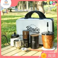 在飛比找蝦皮購物優惠-【品質優選】Bincoo手衝咖啡壺套裝戶外衝咖啡器具手磨咖啡