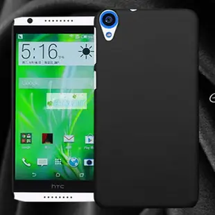 適用HTC desire 820手機殼D820UTQm手機套磨砂防摔保護套殼男女膜