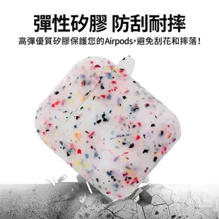 Xilla AirPods 1 2 夜光防摔保護套 Apple 螢光矽膠保護套 耳機套 保護殼 AirPods pro