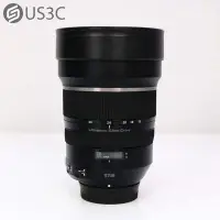 在飛比找Yahoo!奇摩拍賣優惠-【US3C-小南門店】公司貨 Tamron SP 15-30